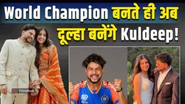 Kuldeep Yadav Wedding: After T20 World Cup Win, Star Spinner Set to Tie the Knot Soon!