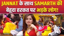Jannat Zubair &amp; Samarth Jurel Controversy: Netizens Slam, Channel Accused of Misconduct! | FilmiBeat