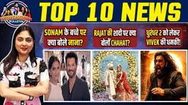 Bollywood TV Entertainment News (31 March 2026): Dhurandhar 2, Sonam Kapoor Second Baby &amp; Trending Buzz | FilmiBeat