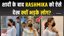 Vijay Deverakonda spotted at the airport with Rashmika Mandanna after their wedding, people gave such reactions!