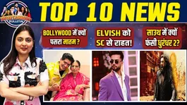 Bollywood TV Entertainment News 20 March 2026: Elvish Yadav, Nora Controversy &amp; More Trending Buzz