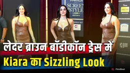 Kiara Advani spread her beauty on the red carpet after becoming a mother, her sizzling look made everyone sweat!