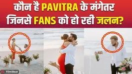Pavitra Punia's fiance reveals: Pavitra's husband-to-be Jaskomal Singh surprises fans