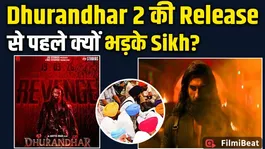 Ranveer Singh's troubles increase before the release of Dhurandhar 2, the film is embroiled in legal trouble!