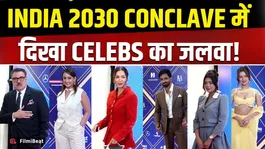 Leadership Conclave 2026: Shehnaaz Gill, Sonu Sood &amp; Celebs Spotted