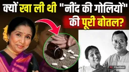 Asha Bhosle Death: When 4 Months Pregnant Singer Took a Bottle of Sleeping Pills Life Story