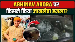 Abhinav Arora Attack: Father tells the painful story of the attack on child storyteller Abhinav Arora in Delhi!