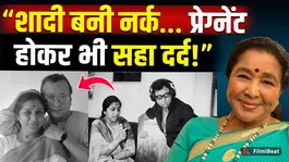 Asha Bhosle’s Abusive First Marriage: Asked to Leave Home While Pregnant | Shocking Truth
