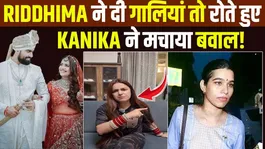 Kanika Sharma Breaks Silence on Trolling, Gives Strong Reply on Cow Protectors Controversy