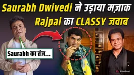 Rajpal Yadav Reacts Calmly After Saurabh Dwivedi’s Joke on Cheque Bounce Case | Viral Reaction