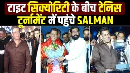Salman Khan Spotted at Tennis Tournament Opening Ceremony Amid Tight Security