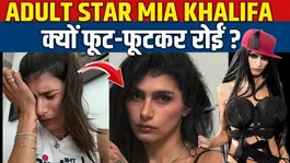 Adult star Mia Khalifa shared a video while crying, she could not stop her tears after seeing this horrific scene!