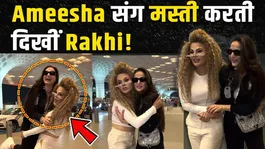 Rakhi Sawant Spotted with Ameesha Patel at Airport, Her Gesture Sparks Viral Reactions!