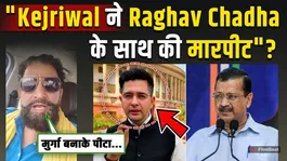 Raghav Chadha News: Naveen Jaihind told the real reason for removing Raghav Chadha, what is the truth?
