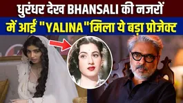 Madhubala Biopic: Dhurandhar Fame Sara Arjun's hands Sanjay Leela Bhansali this big film?