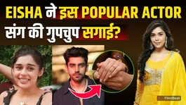 Eisha Singh Engagement: Is Avinash Mishra engaged to Eisha Singh? Viral ring post causes a stir!