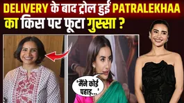 Patralekhaa Trolled Over Weight Gain, Gives Strong Reply to Body-Shamers