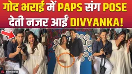 Divyanka Tripathi Baby Shower: Actress Poses with Media, Video Goes Viral!