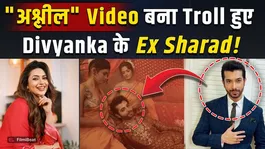 Banaras Ki Goonj: People get angry at Divyanka Tripathi's ex-boyfriend Sharad Malhotra! FilmiBeat