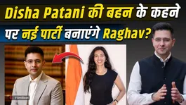 Raghav Chadha Sidelined by AAP? Khushboo Patani Reacts, Sparks Buzz!