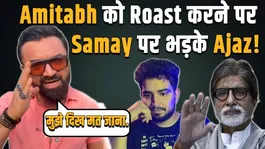 Samay Raina Controversy: Ajaz Khan directly threatens Samay Raina for mocking Amitabh Bachchan!