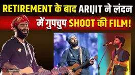 Arijit Singh Film: Arijit Singh secretly started shooting for his first film in London, this will be the cast!