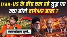 US-Israel-Iran War: This is how Dhirendra Shastri made India proud in Australia amidst the world war!