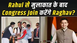 Fact Check: What is true about the viral photo of Rahul Gandhi with Raghav? Congress | AAP | MovieBeat