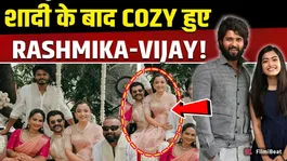 Rashmika Mandanna's romantic photo with Vijay Deverakonda goes viral, fans give shocking reactions!