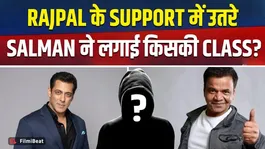 Salman Khan Takes a Dig Without Naming Rajpal Yadav? Viral Statement Sparks Buzz!
