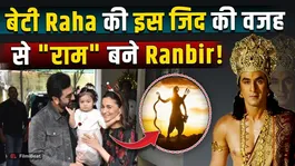 Ranbir Kapoor Refused Ramayan Role, Said Yes for Daughter Raha!