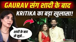 Kritika Kamra Reveals This After Marrying Gaurav Kapur, Fans Give Shocking Reactions!