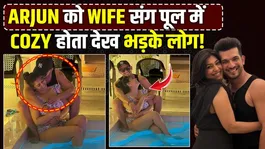 Arjun Bijlani spent romantic moments in the pool with Neha Swami, people got angry after seeing the photos and trolled him!