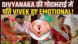 Divyanka Tripathi’s Godh Bharai: Vivek Dahiya Gets Romantic, Kisses Baby Bump!