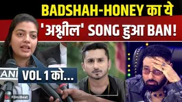 HC furious over Yo Yo Honey Singh and Badshah's song, calls for a ban everywhere! FilmiBeat