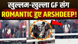 Arshdeep Singh spotted with girlfriend Samreen Kaur, fans give shocking reactions!