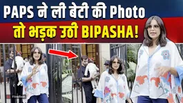 Karan Singh Grover did not show the face of his daughter Basu with Bipasha Basu, fans gave such reactions!