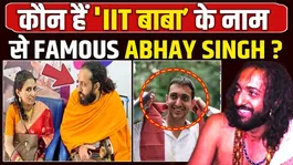 IIT Baba Abhay Singh: From Mahakumbh Fame to Marriage Buzz