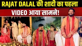 Rajat Dalal Wedding: Inside Photos &amp; Videos, Fans React!