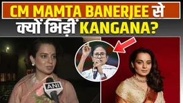 Kangana Ranaut reprimanded CM Mamata Banerjee, made this big announcement before the election results!