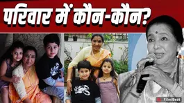 Asha Bhosle's Death: Who is in Asha Bhosle's family? She was the shining light of the Mangeshkar family! FilmiBeat