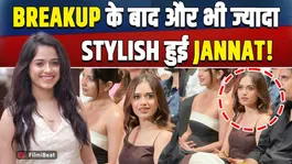 Jannat Zubair Stuns at Glory Trailer Launch, Turns Heads with Stylish Look!