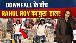 Fans were saddened to see Rahul Roy carrying a heavy suitcase on the streets, and their anger erupted after watching the video! FilmiBeat