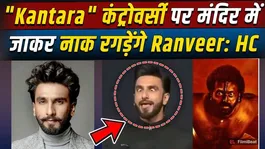 Ranveer Singh to Issue Fresh Apology in Kantara Controversy, Plans Temple Visit