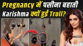 Pregnant Karishma Trolled for Lifting Heavy Dumbbells, Users React!