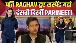 Raghav Chadha Suspended After AAP Demotion | Parineeti Chopra Spotted at Airport &amp; Fans React!