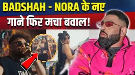 Why was Badshah - Nora Fatehi's song 'Sajan Re' trolled as soon as it was released? Users reacted!