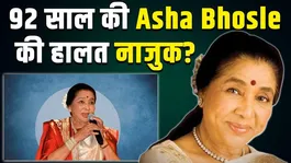 Legendary Singer Asha Bhosle Hospitalized After Heart Attack | 92-Year-Old Legend Health Update