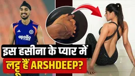 Arshdeep Singh Girlfriend: Arshdeep Singh is dating actress Simran Kaur, what is the whole truth?