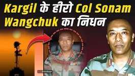 Col Sonam Wangchuk Passes Away: ‘Lion of Ladakh’ Dies of Heart Attack!